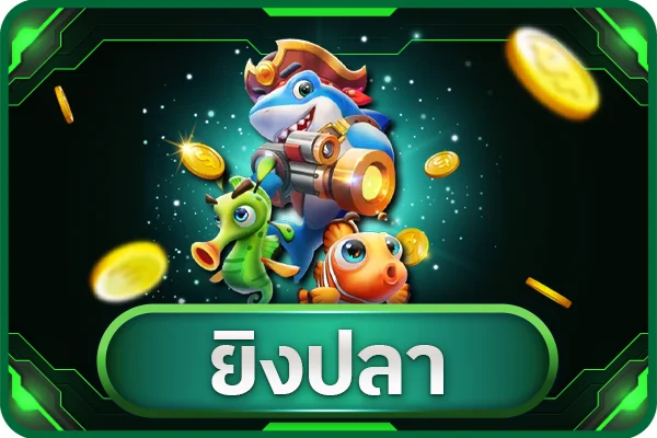 หน้าราคาบอลและตารางแทงบอลออนไลน์ BUDDY168 ทุกลีก