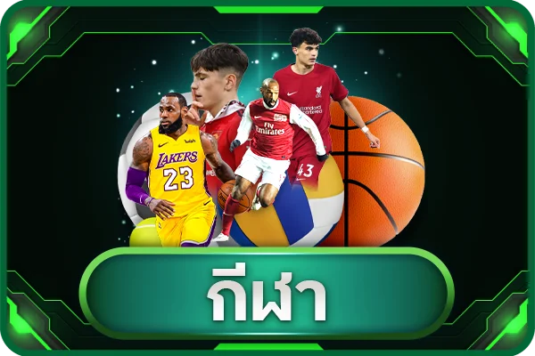 โปรโมชั่นสมาชิกใหม่ BUDDY168 ฝากครั้งแรกรับโบนัสสูงสุด 100%